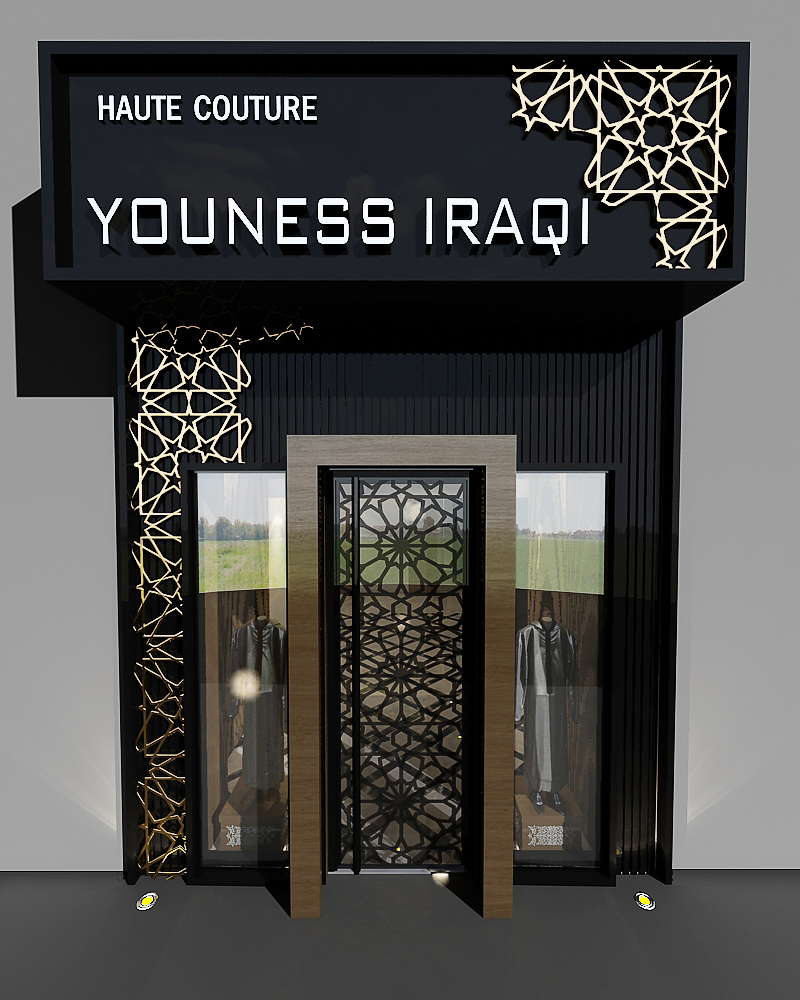 Spa Iraqi Fès – Architecte d’intérieur au Maroc – Aménagement et design intérieur de spa et centre de bien-être moderne et relaxant