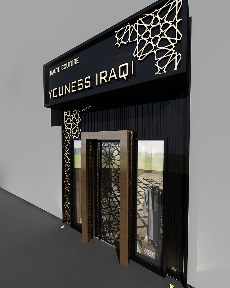 Spa Iraqi Fès – Architecte d’intérieur au Maroc – Aménagement et design intérieur de spa et centre de bien-être moderne et relaxant