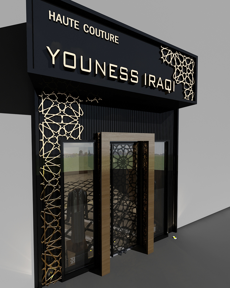 Spa Iraqi Fès – Architecte d’intérieur au Maroc – Aménagement et design intérieur de spa et centre de bien-être moderne et relaxant